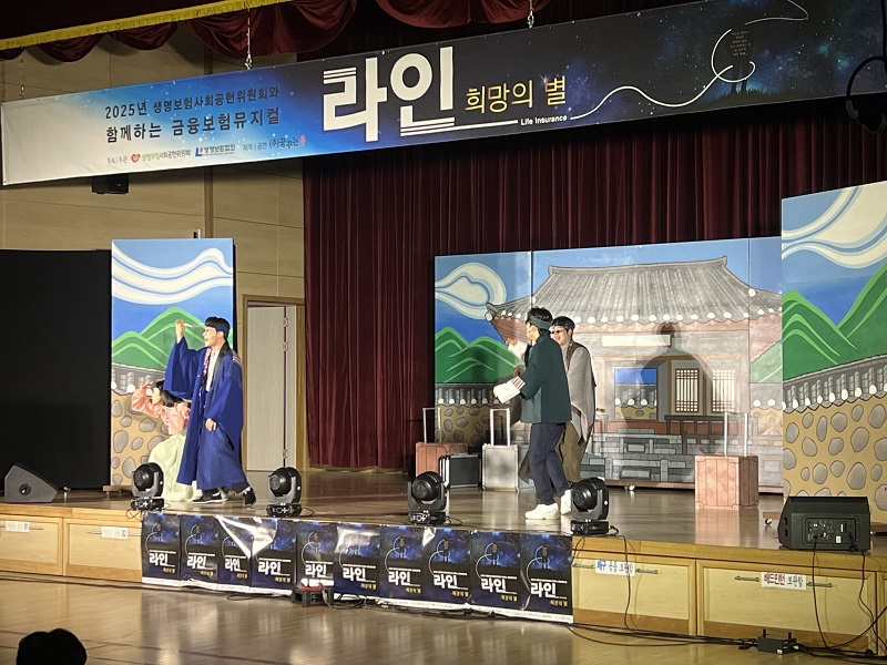 20250514_구지중학교 2.jpg